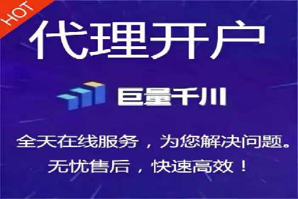 充值高返点如何创造商业价值？看这些案例